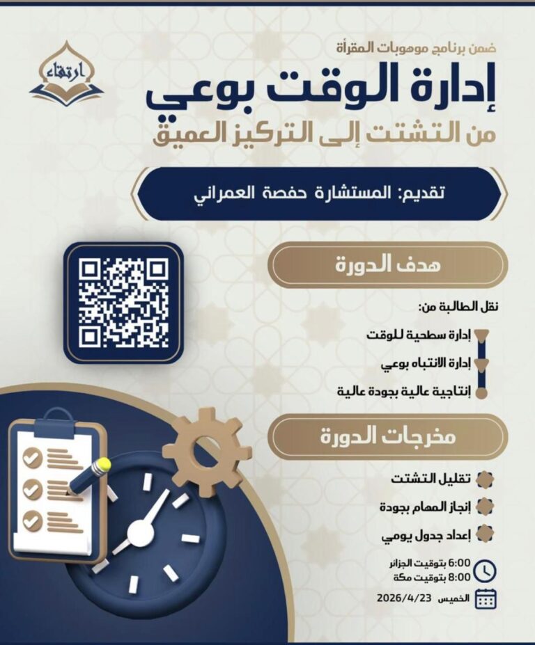 whatsapp image 2026 06 27 at 4.01.08 pm