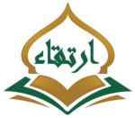 ارتقاء logo 01